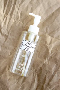 Holy grail: DHC Deep Cleansing Oil